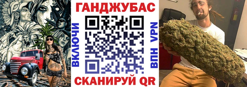 Купить закладку ГАШ  Галлюциногенные грибы  Мефедрон  Электрогорск