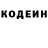 Героин гречка Kotostik Gavrilov