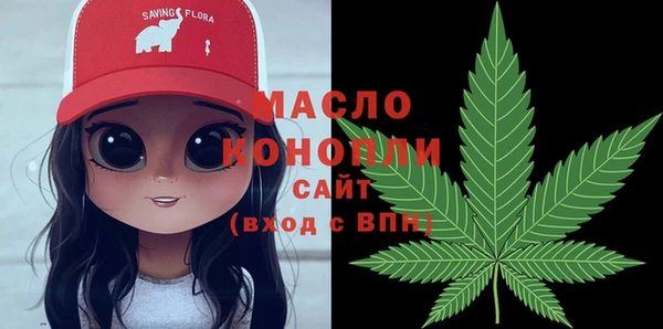 Альфа ПВП Коряжма