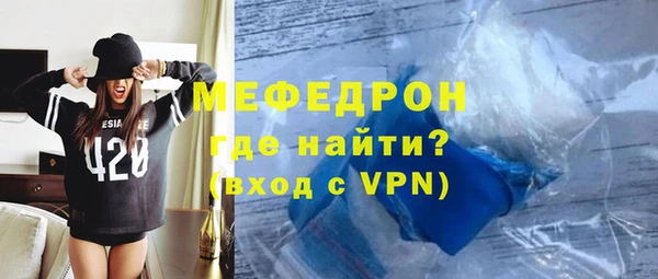 Альфа ПВП Коряжма