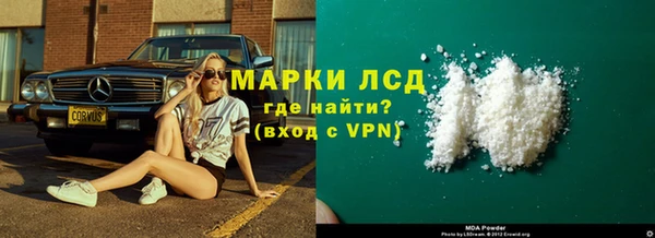 МДПВ Костерёво