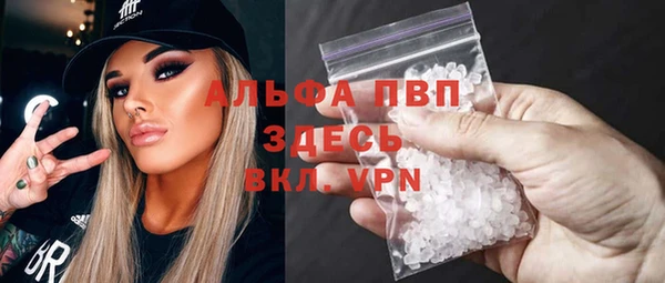 МДПВ Костерёво