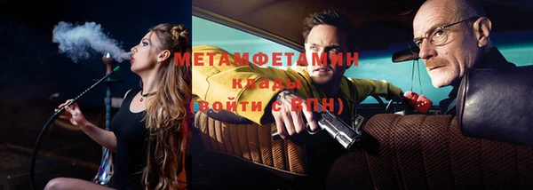 каннабис Корсаков