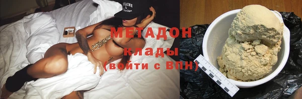 МДПВ Костерёво