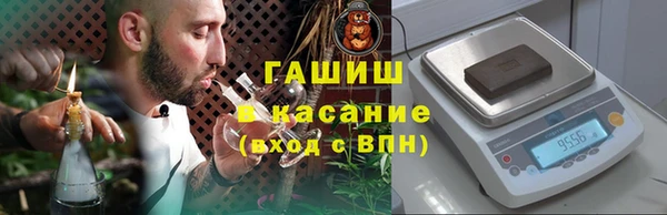 каннабис Корсаков