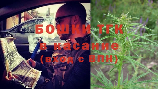 МДПВ Костерёво