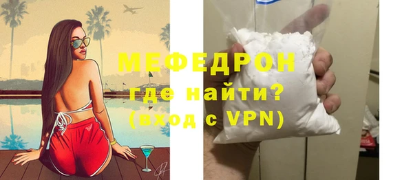 каннабис Корсаков