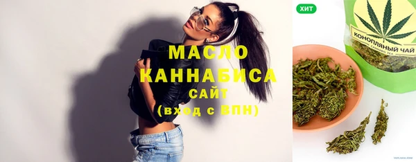Альфа ПВП Коряжма