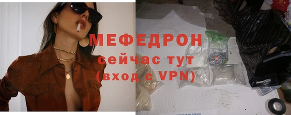 МДПВ Костерёво