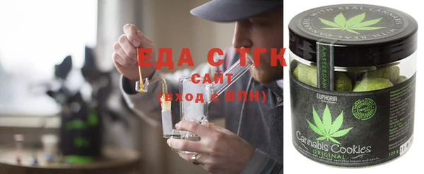 каннабис Корсаков