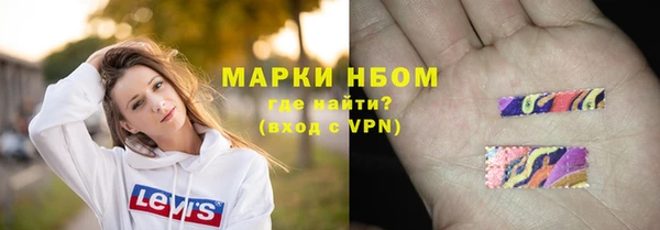 Альфа ПВП Коряжма