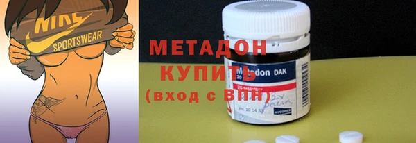 Альфа ПВП Коряжма