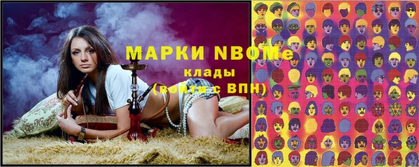 МДПВ Костерёво