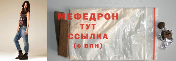 Альфа ПВП Коряжма