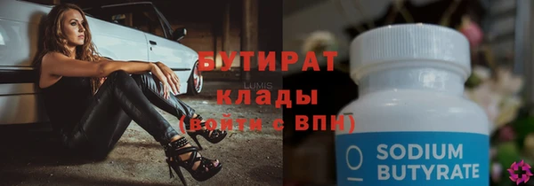 Альфа ПВП Коряжма