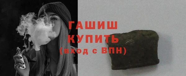 каннабис Корсаков