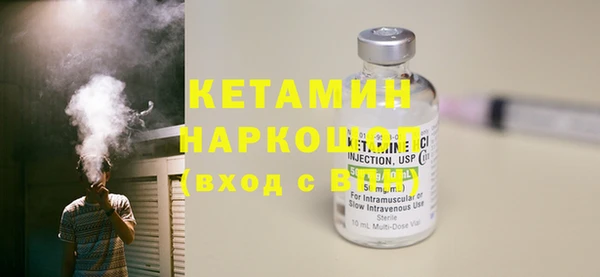 МДПВ Костерёво