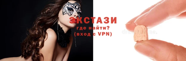 Альфа ПВП Коряжма