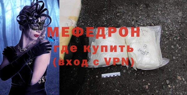 каннабис Корсаков
