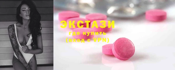 Альфа ПВП Коряжма