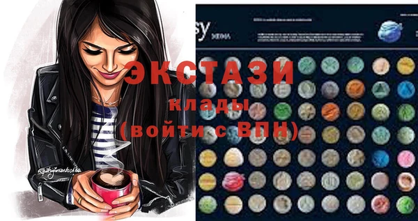 Альфа ПВП Коряжма