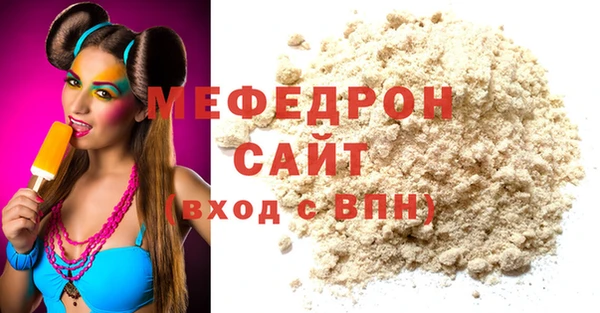 МДПВ Костерёво