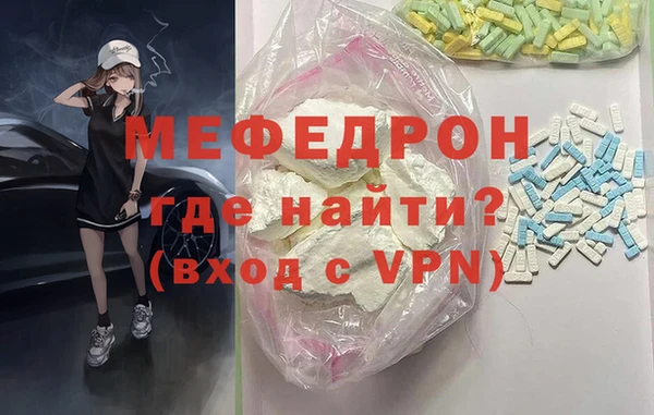 МДПВ Костерёво