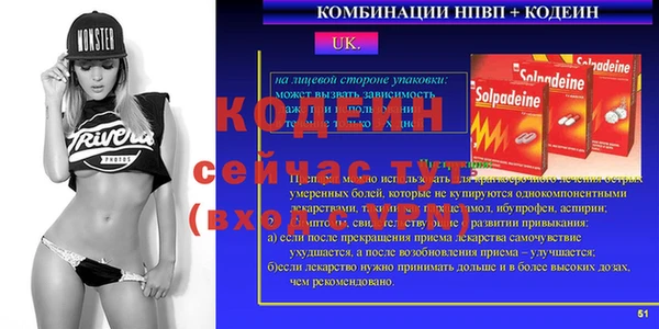 каннабис Корсаков