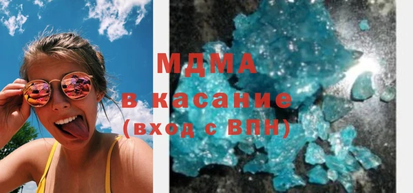 МДПВ Костерёво