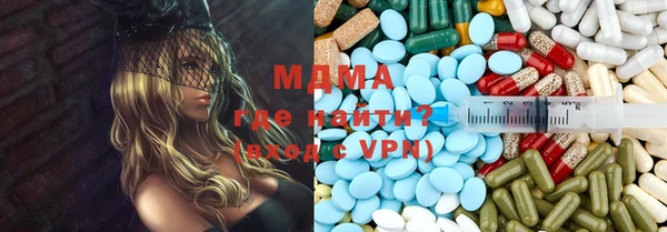 каннабис Корсаков