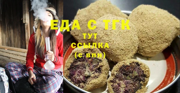каннабис Корсаков