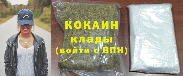 каннабис Корсаков
