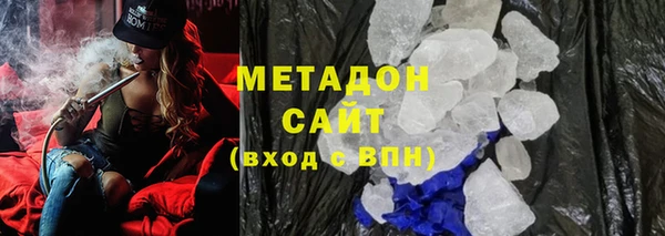 каннабис Корсаков