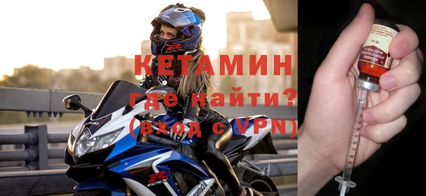 Альфа ПВП Коряжма