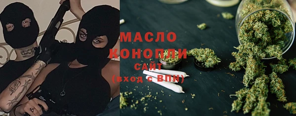 Альфа ПВП Коряжма
