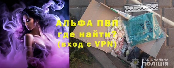 Альфа ПВП Коряжма